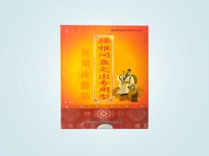 腰椎間盤(pán)突出專用型醫(yī)用冷敷貼